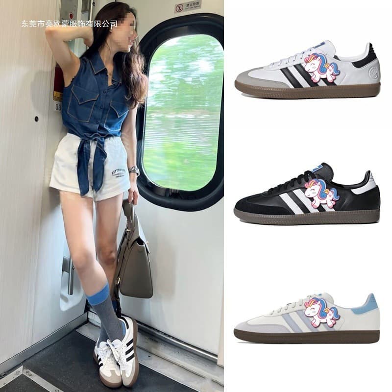 Putian Cross-border Samba German Training Shoes Original Three Stripes Men's and Women's adidas White Casual Sneakers