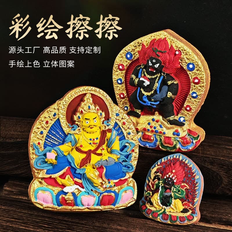 Yellow Jambhala, Six-Armed Mahakala, Green Tara, Zhaqilam, Medicine Buddha Statue, 3D Hand-Painted Tsa-tsa Thangka Ornament