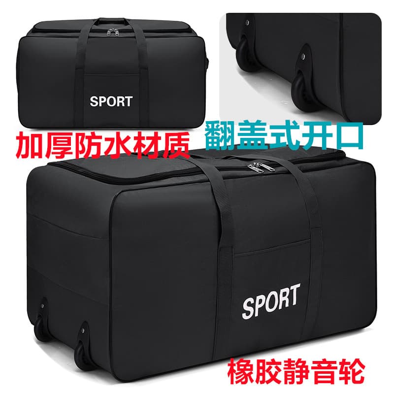 Luggage Packing Bag Moving Must-Have Wheeled Suitcase Large Capacity Extra-Large Oxford Fabric Student Luggage Bag for Packing Quilts