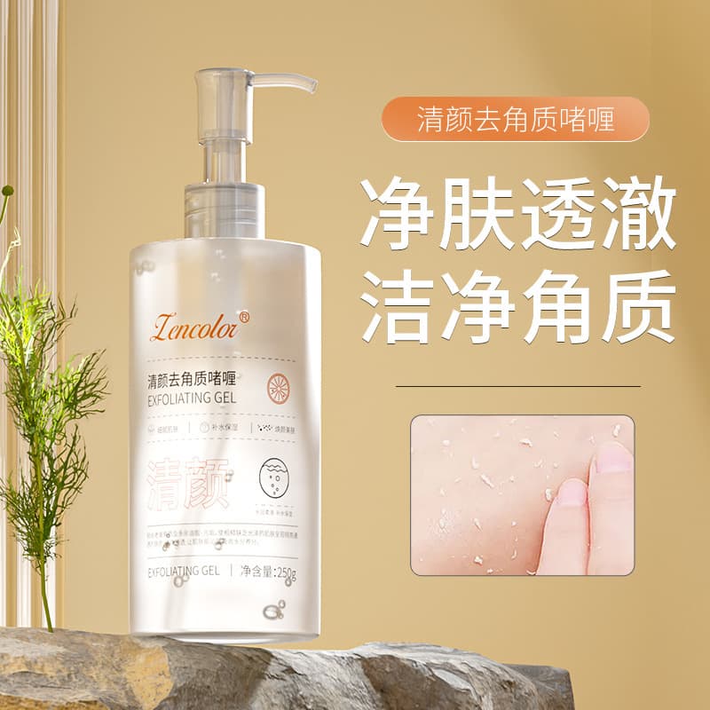 Zhengcai Clear Face Exfoliating Gel, Gentle Facial Dead Skin Removal, Deep Pore Cleansing Body Scrub Wholesale