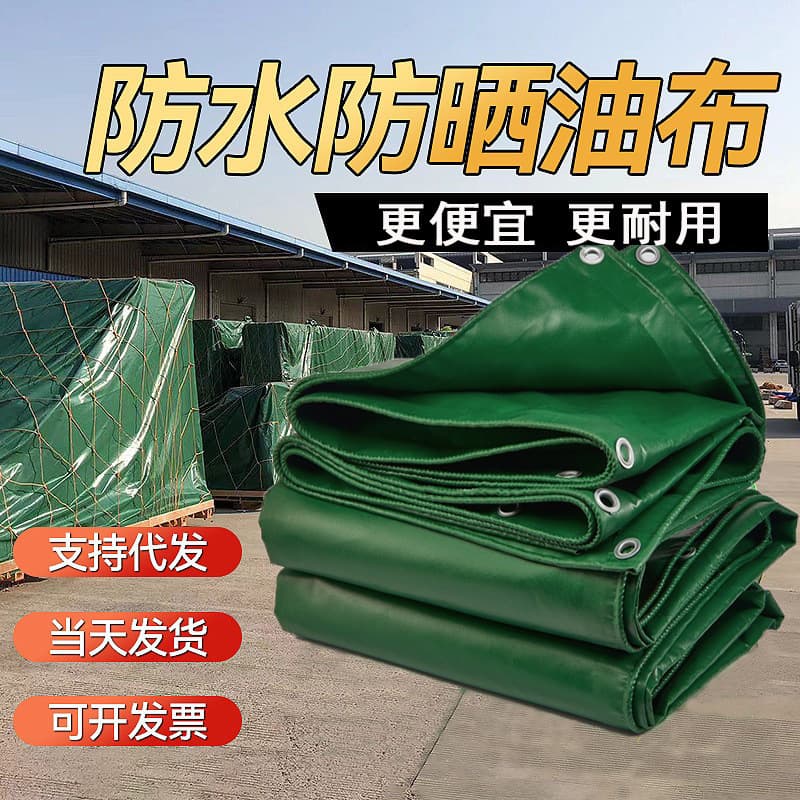 Waterproof Sunshade Tarpaulin, Thickened Wear-Resistant PVC Oilcloth Canopy, Industrial Anti-Aging Knife-Coated Fabric for Rain Protection