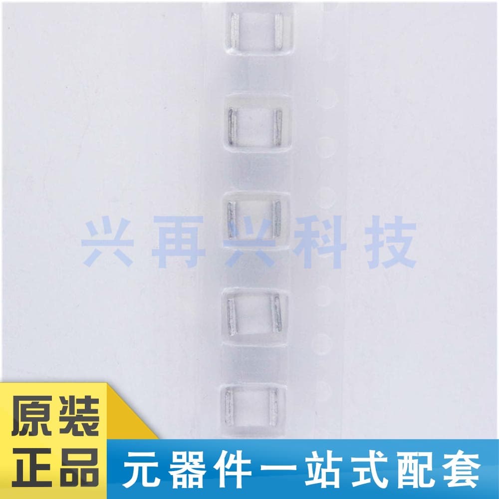SMD4532-600NF SMD Ceramic Gas Discharge Tube Brand New Genuine Original