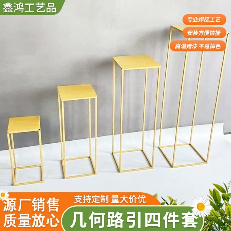 Gold Geometric Wedding Aisle Prop Stand Iron Flower Column Wedding Floral Arrangement Iron Stand Welcome Area Flower Stand