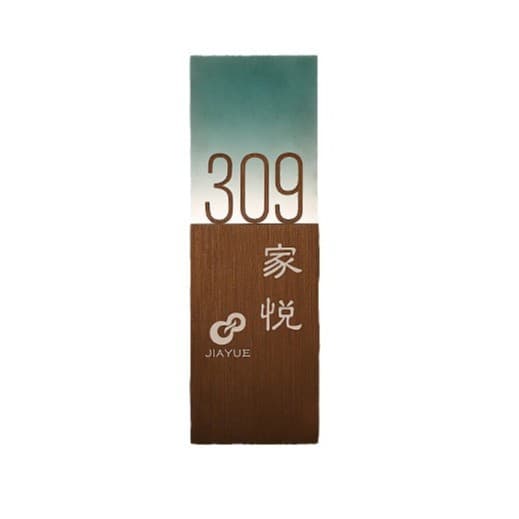 High-end Hotel Luminous Electronic Door Plate with LED Light Room Number Display and Smart Identification