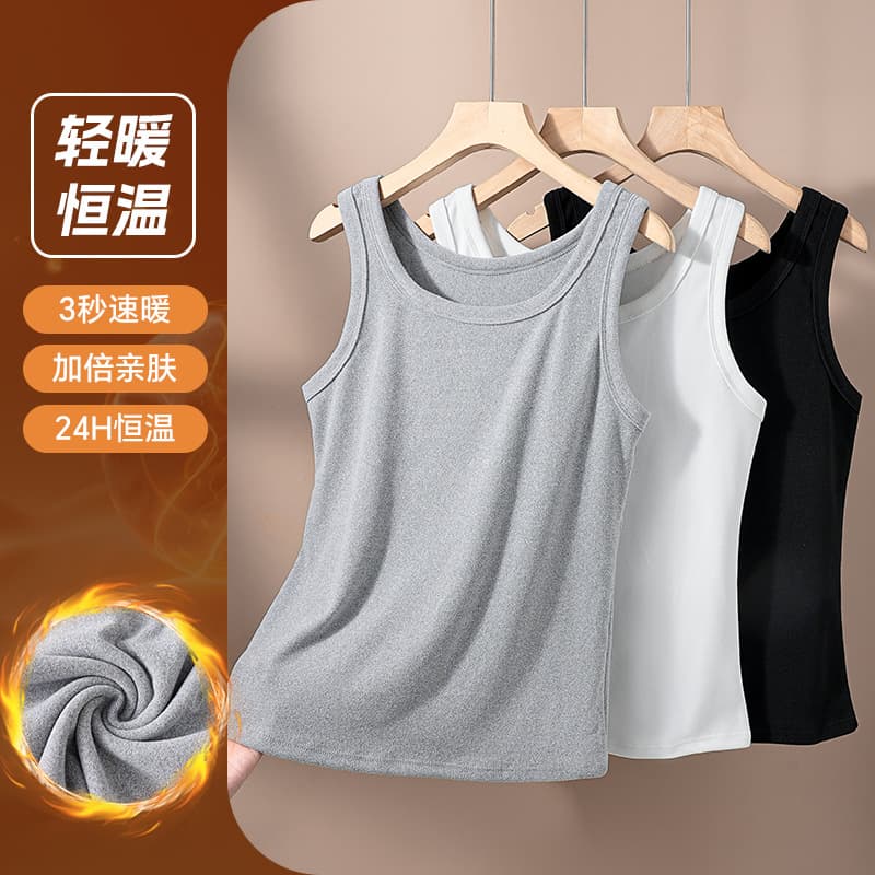 Autumn/Winter German Fleece Warm Vest Double-Sided Brushed Thick Vest Light Warm Top Elegant Fashion Base Layer Warm Women