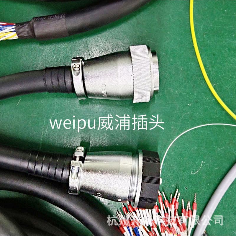 Aviation cable multi-core sheathed wire, waterproof and dustproof aviation plug signal control line, 42-core signal wire processing.