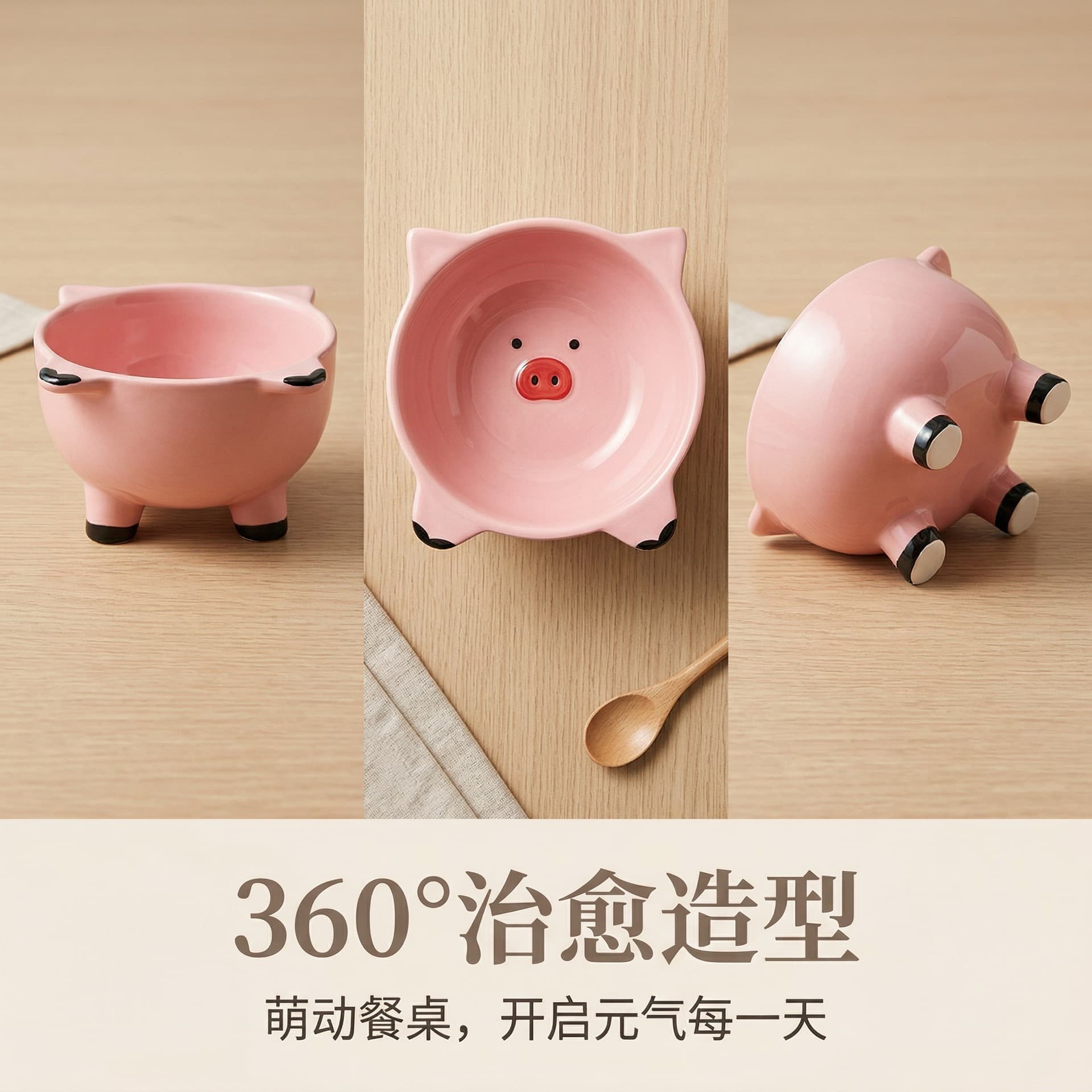 Ins Cute Pink Pig Seasoning Dish, Ceramic Small Bowl for Hot Pot Dip, Cartoon Kawaii Snack and Dried Fruit Plate