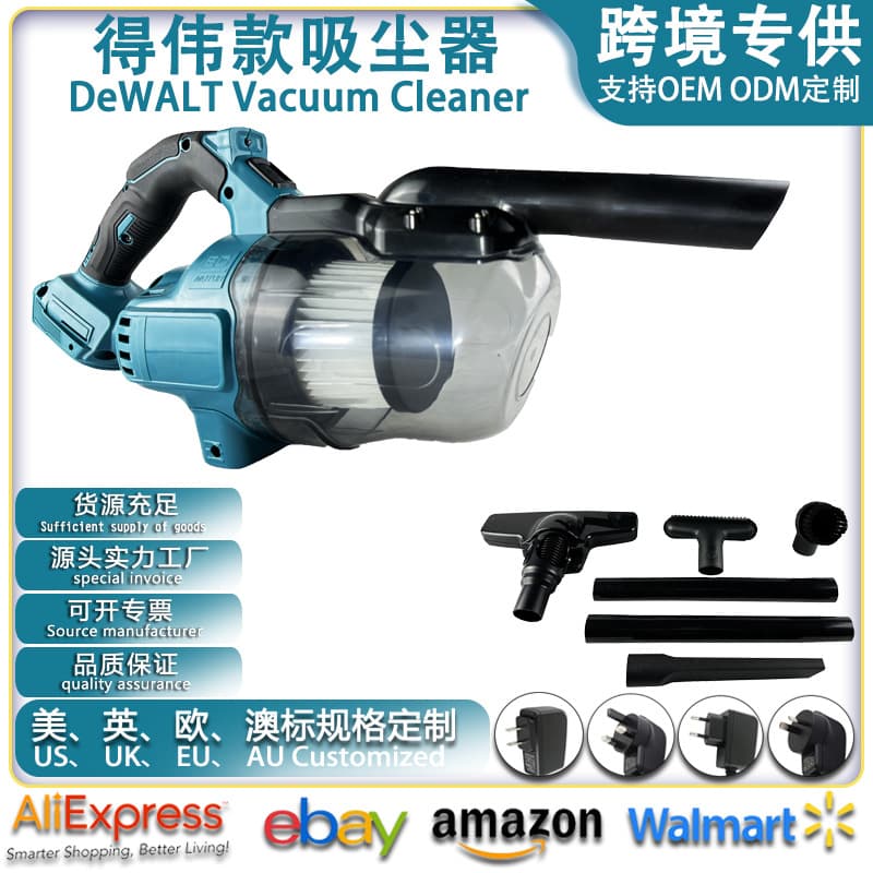 DEWALT 501 Style Dewalt Makita Handheld Lithium Battery Vacuum Cleaner Cordless High Suction Long Endurance