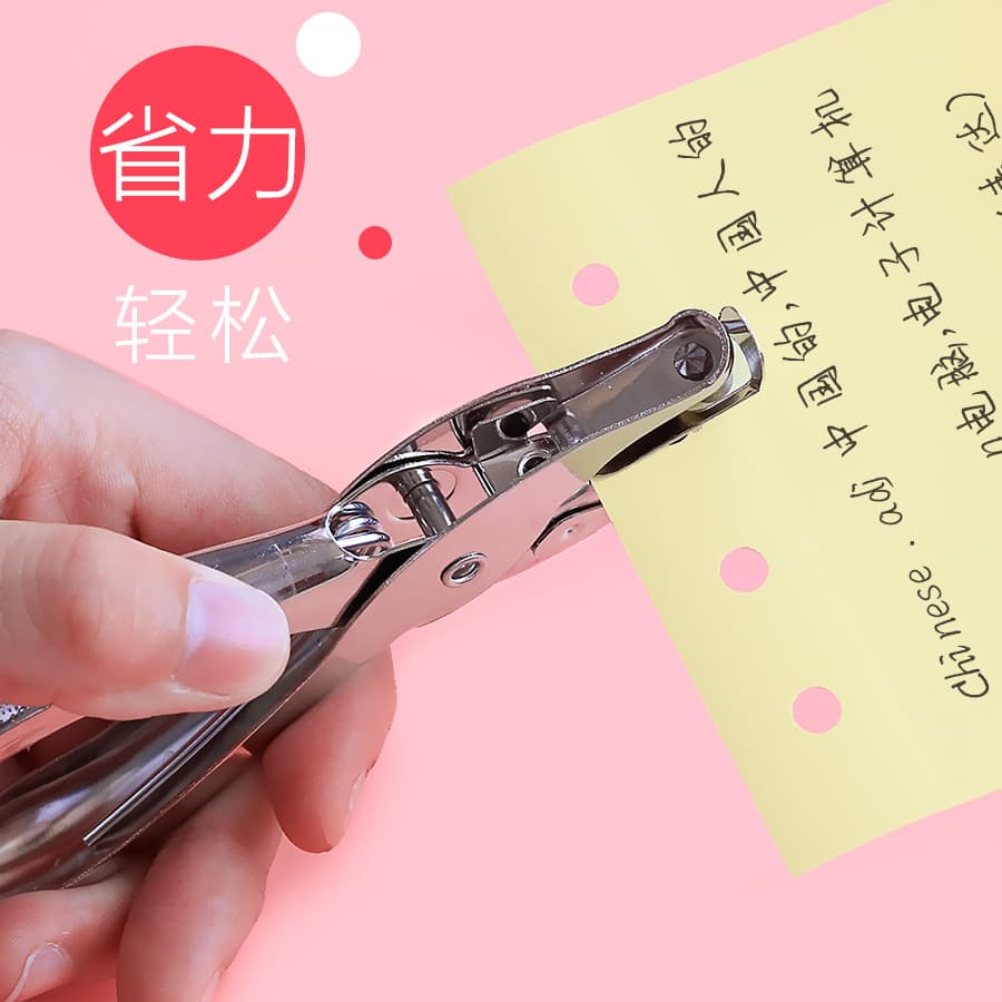 Hole Puncher for Round Holes in Paper Cards, Small Circular Punch 3mm for Stationery Loose-leaf File Binding Eyelet Tool