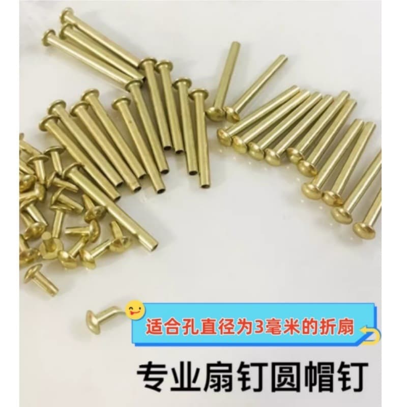 Multi-Size Metal Fan Nails with Rings, Women's Fan Nails, Folding Fan Accessories, Fan Shafts with Rivet Plating, Craft Fan for Dance