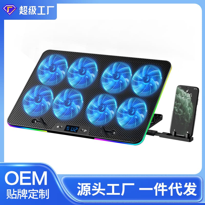 New 8-Fan Speed Adjustable Laptop Cooler Computer Exhaust Stand Gaming Laptop Cooling Base RGB Light