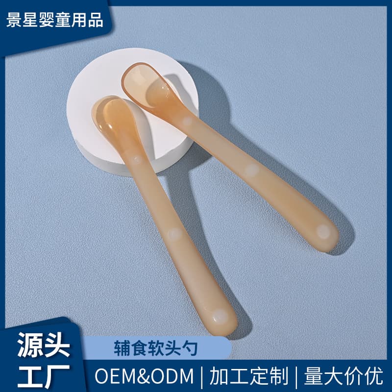 Baby Silicone Spoon Silicone Spoon Infant Silicone Soft Spoon Newborn Baby Soft Spoon Tableware Set Wholesale