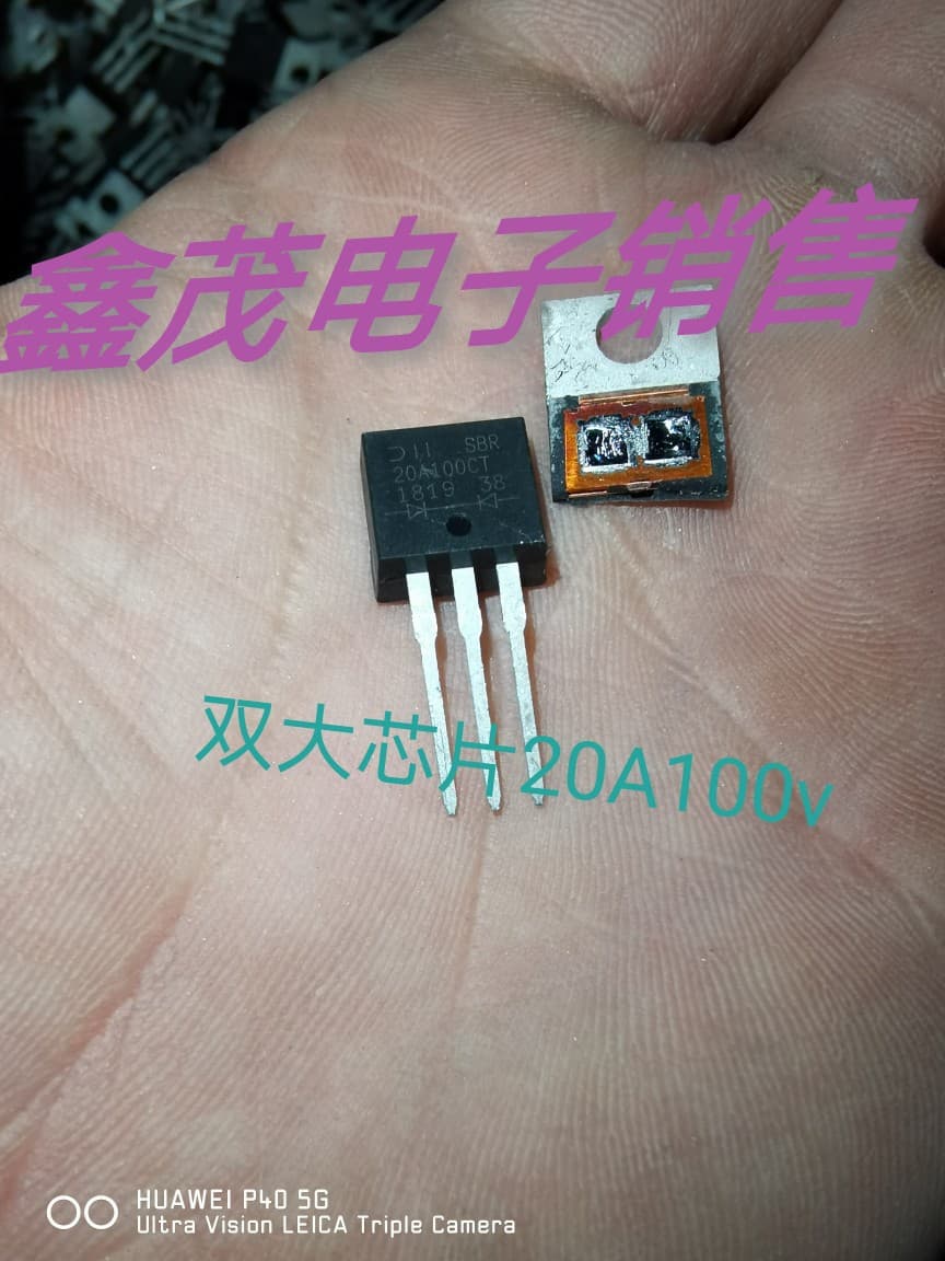 Currently Supplying Schottky Diodes MBR20100CT, MBTF20100CT, MBRF20200CT Dual Chip