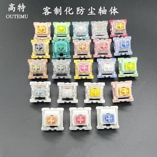 OUTEMU Custom Mechanical Keyboard Switch, Peach, Cream Yellow, Lime, Transparent Crystal, Hot-Swappable Key Switch