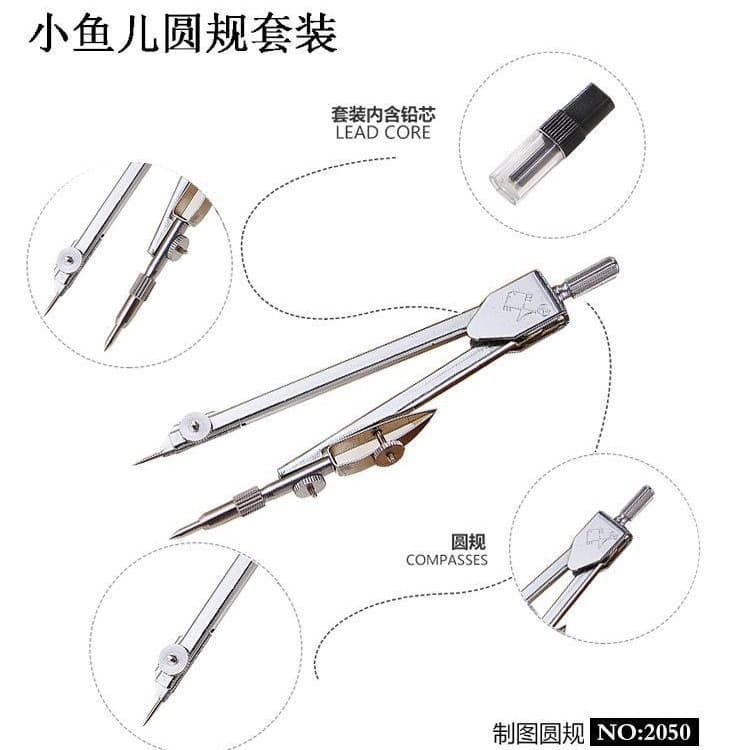 Wholesale Xiaoyuer 2050 Metal Compass Student Compass with Pencil Holder, Iron Alloy Compass for Exam Drawing
