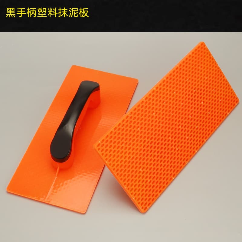 Manufacturer wholesale mud plaster plaster plaster plaster plaster large mud tile flat sand plaster plastic trowel plastic steel tool