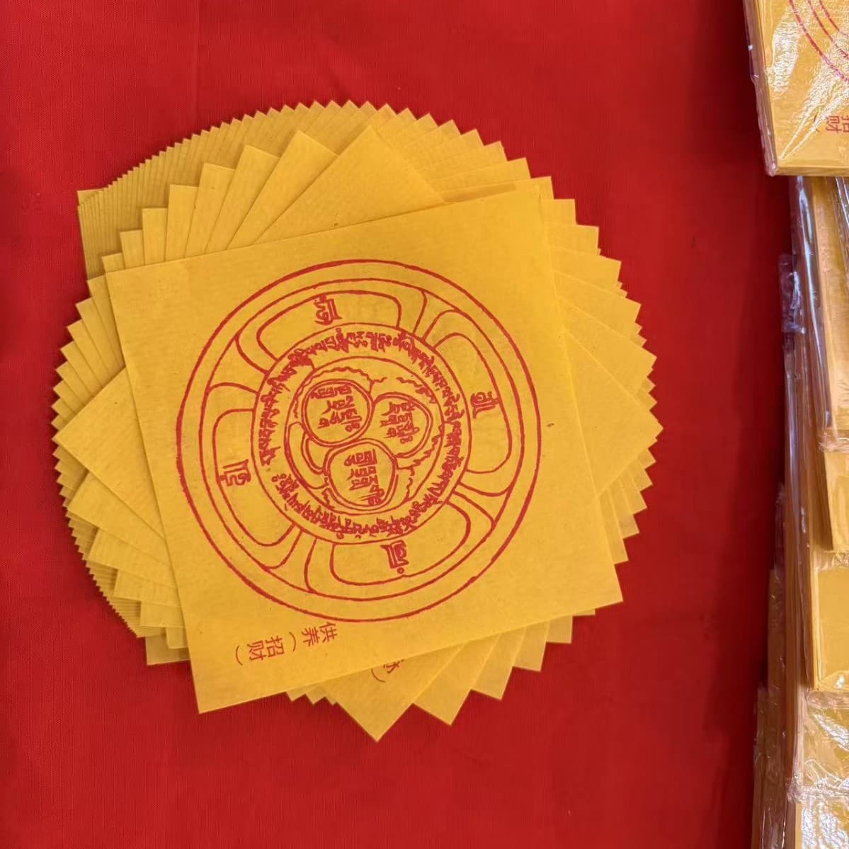 Dharma Tool Elimination Karma Wheel, Remove 80,000 Kinds of Misfortunes, Tibetan Mantra Wheel Paper, Smoke Offering Wheel, Mantra Paper for Eliminating Karma, Attracting Wealth, and Bringing Luck