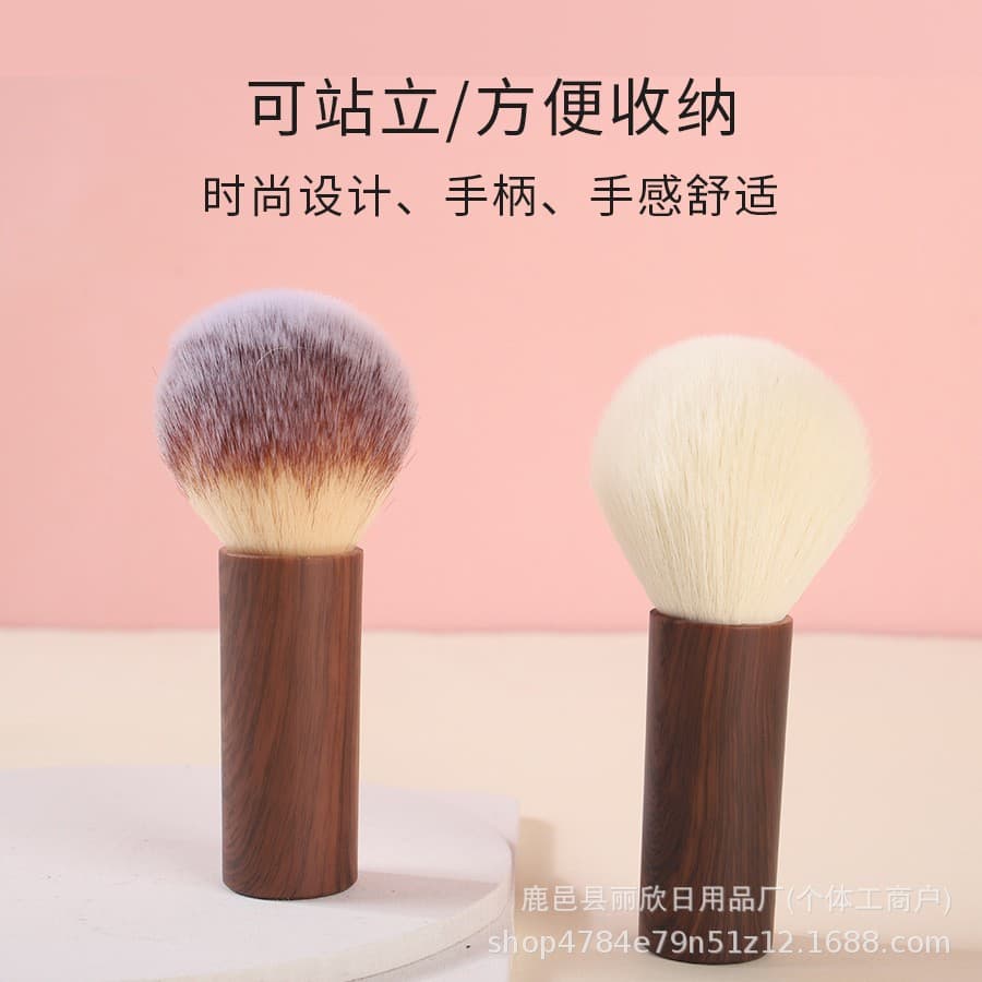 New high-end walnut handle dust makeup brush dust sweep brush nail polish brush dust cleaning nail surface manicure brush