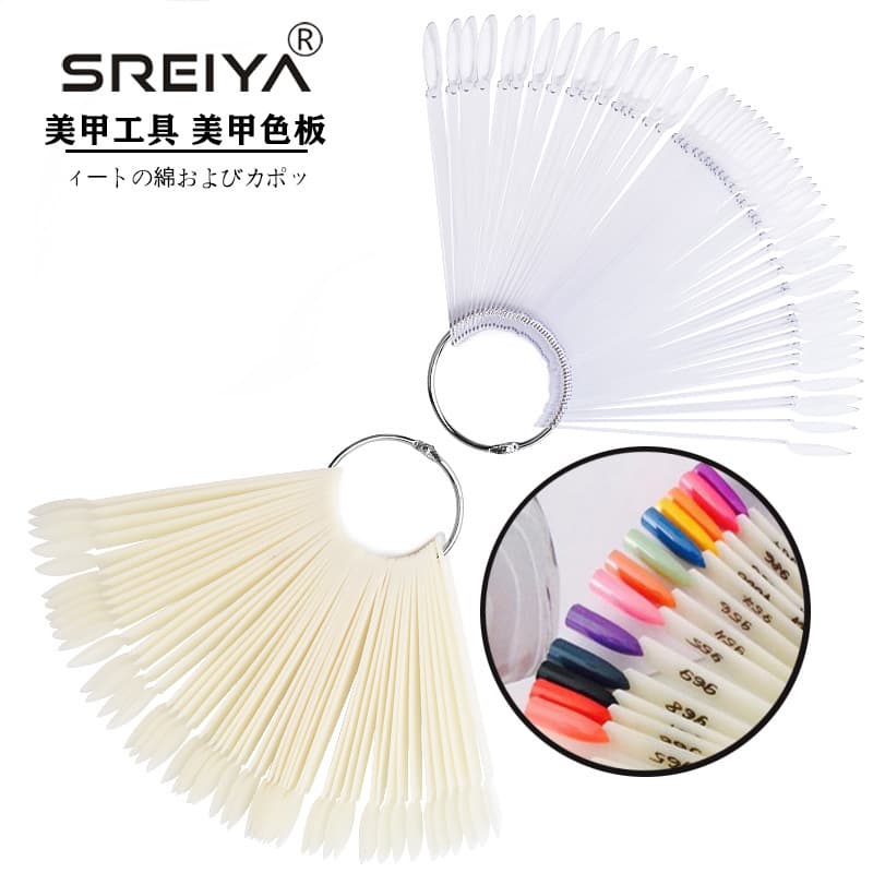 Nail Art Tip Gel Polish Sample Color Card Display Board Transparent Full Adhesive Round Disc Chain Fan-Shaped False Nail Tips
