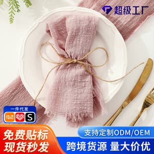 Cross-border Amazon Napkin Cloth Slub Cotton Full Cotton Raw Edge Wedding Decorative Placemat Crepe Gauze Tassel Napkin