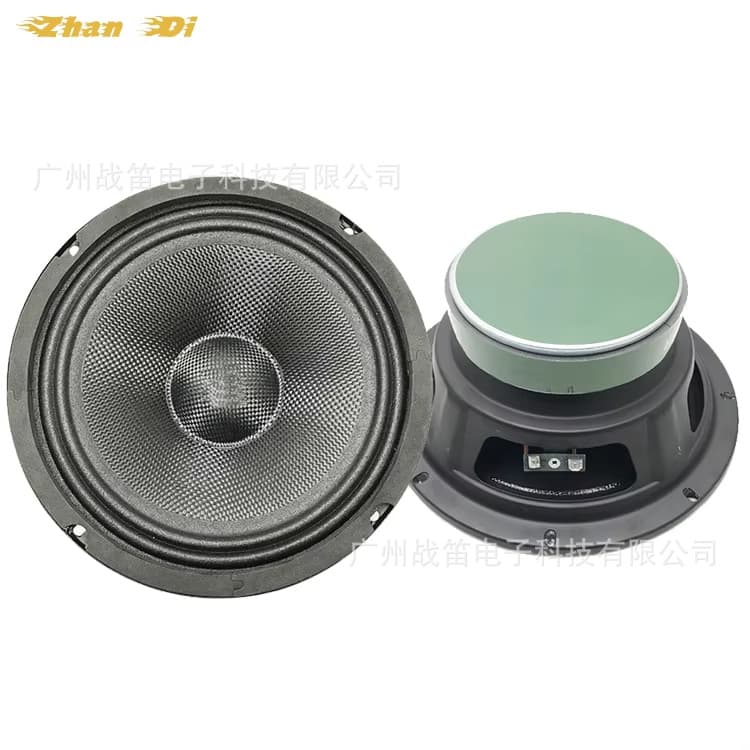Factory Direct 8 Inch Car Speaker Full Range Speaker 4 Ohm 300 Watt Car Horn