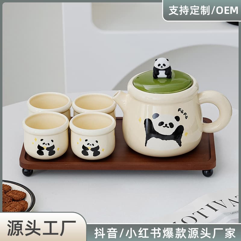 Panda Water Cup Set High-End Home Living Room Ceramic Tea Cup and Kettle Set with Gift Box, Housewarming Gift