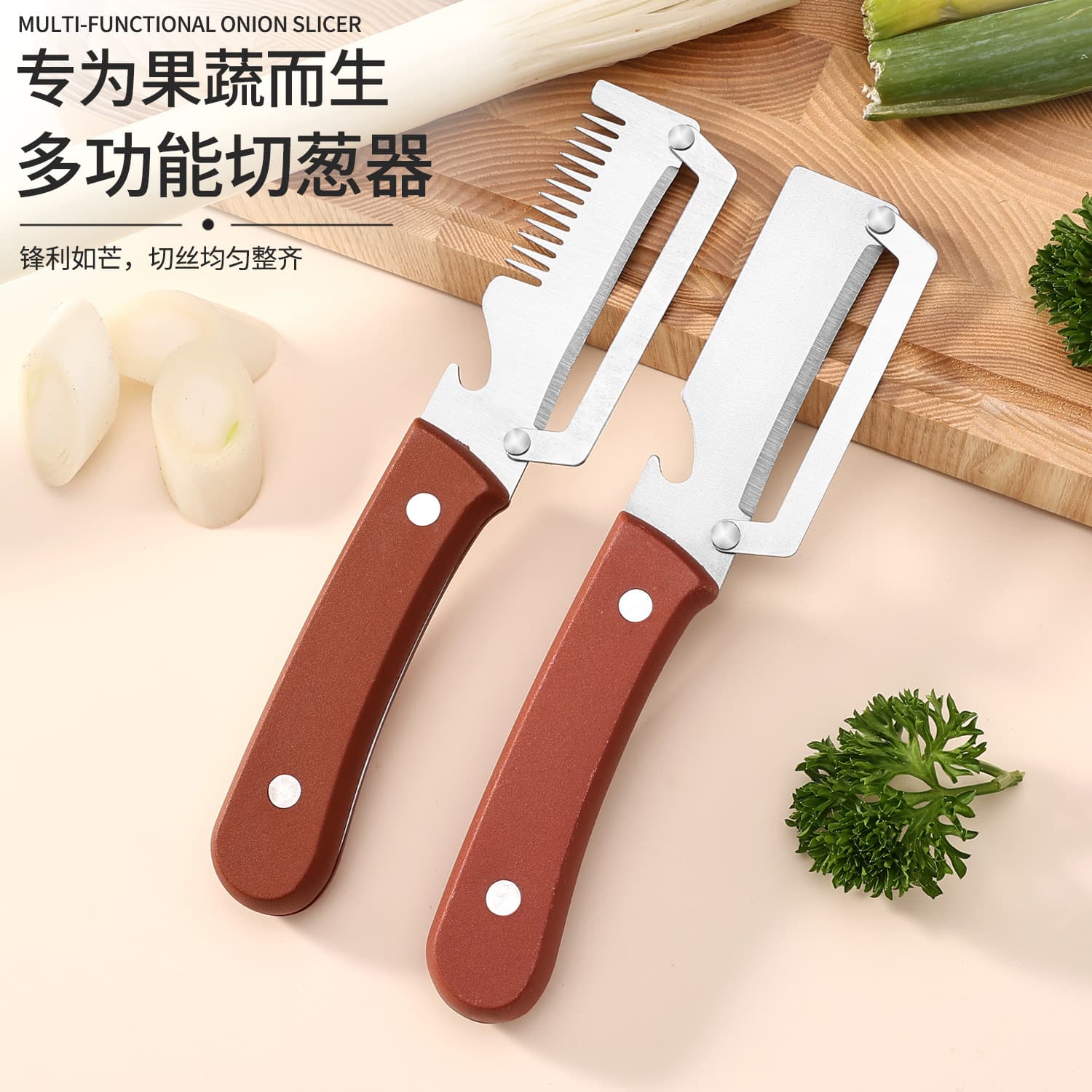 New stainless steel sugar cane peeling knife, kitchen-specific peeling knife, commercial thickening peeling knife for pumpkin lettuce peeling