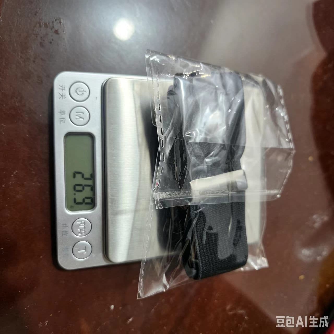 CN-1079731935447