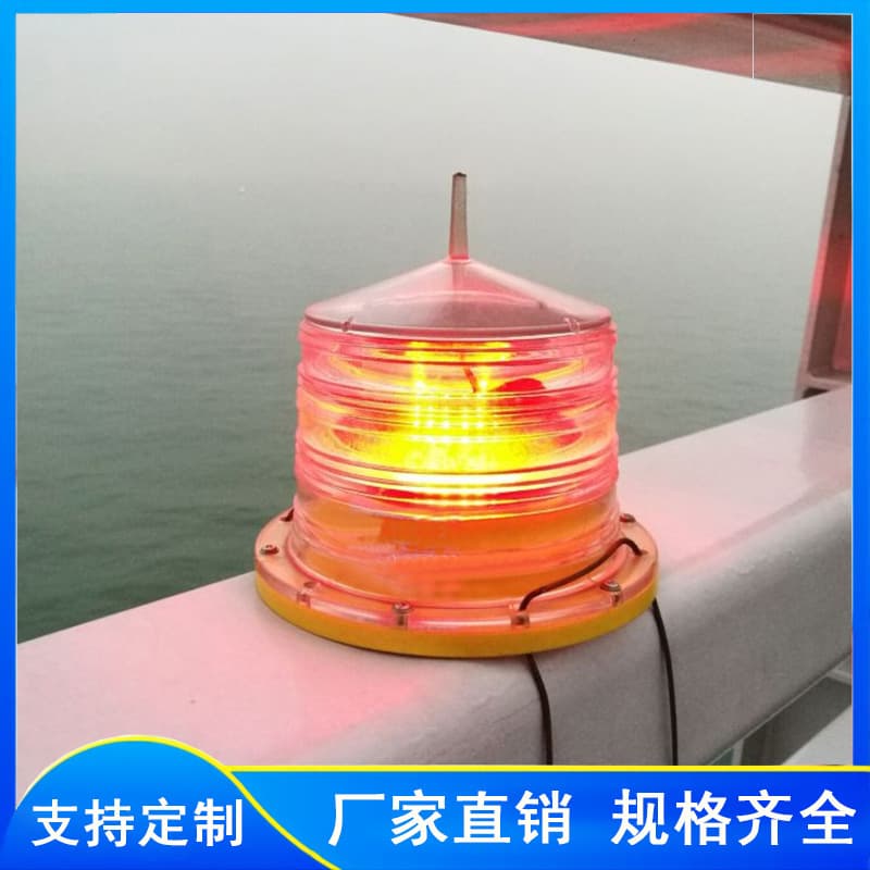 Navigation lights, solar signal lights for helipads, taxiway edge lights, and airport runway threshold indicator lights.