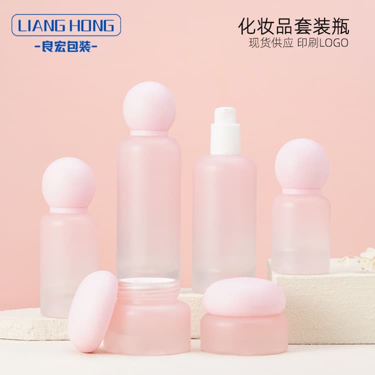 Cosmetic Set Bottles 30ml-120ml Spherical Cap Essence Lotion Bottle 30g 50g Cream Jar Refillable Empty Bottles