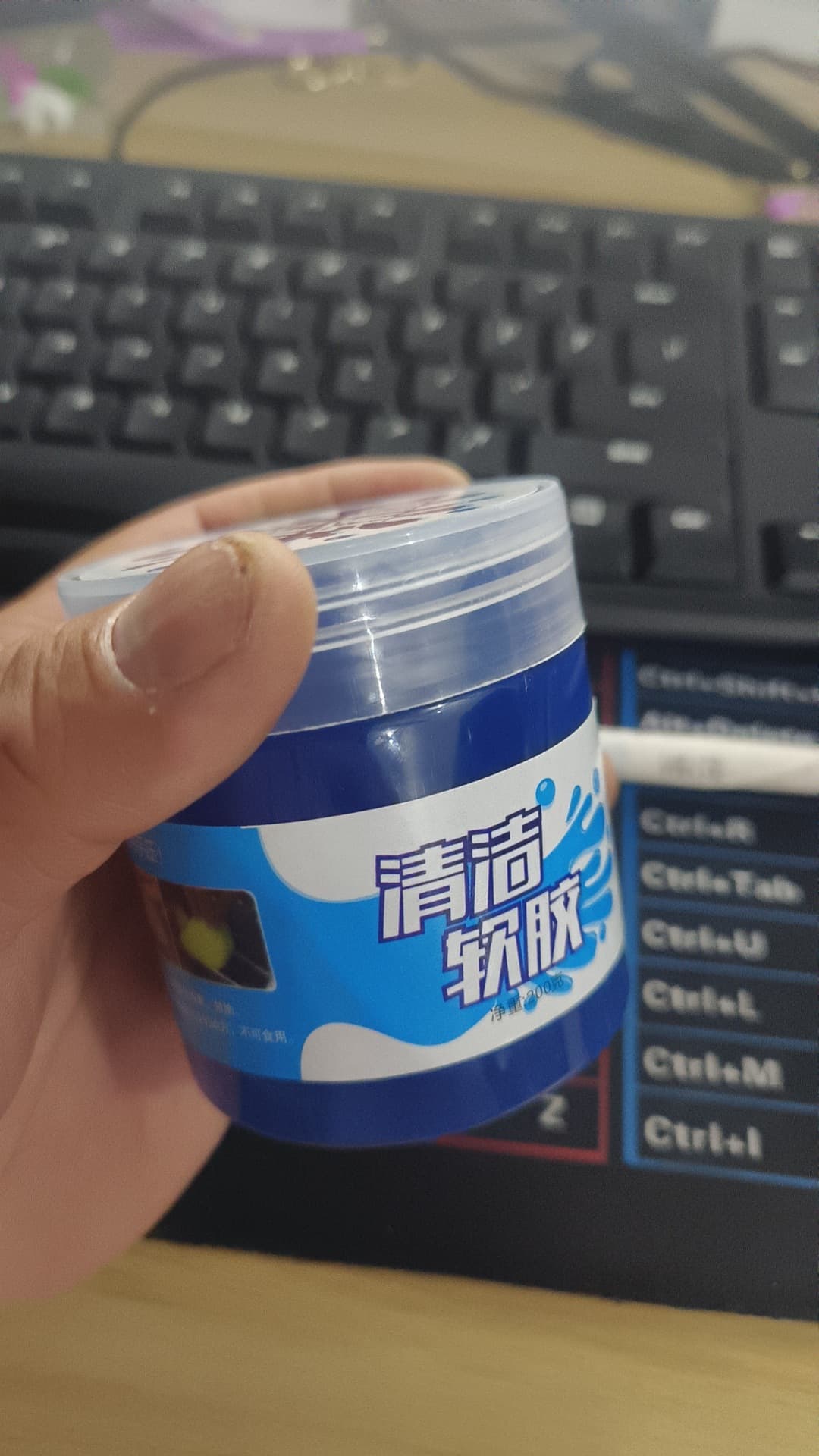 Cleaning Gel for Car Door and Window Gaps, Grooves, Dust Removal Putty, Keyboard Cleaning Putty Wholesale