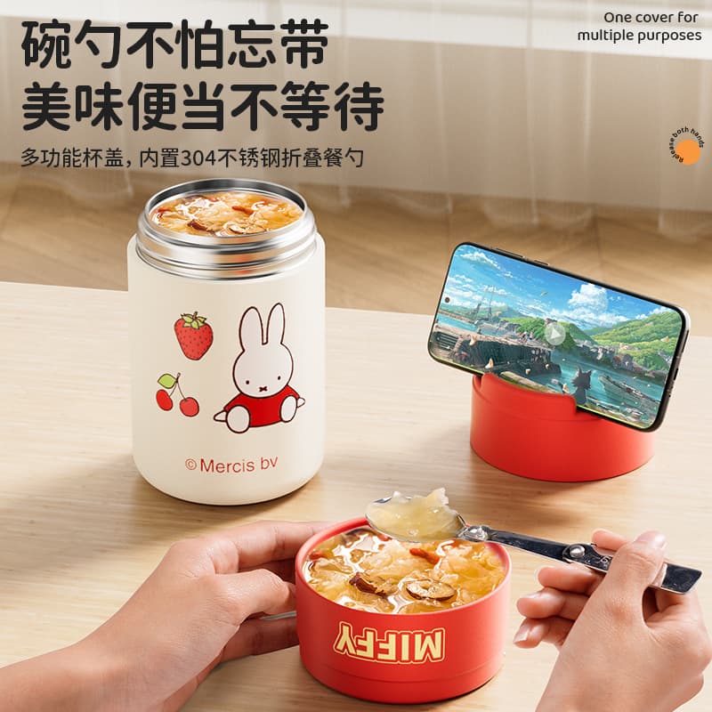New Thermal Cup for Women, 316 Stainless Steel Large Capacity Cooker Pot, Portable Insulated Bucket with Miffy Rabbit Design for Porridge and Tremella
