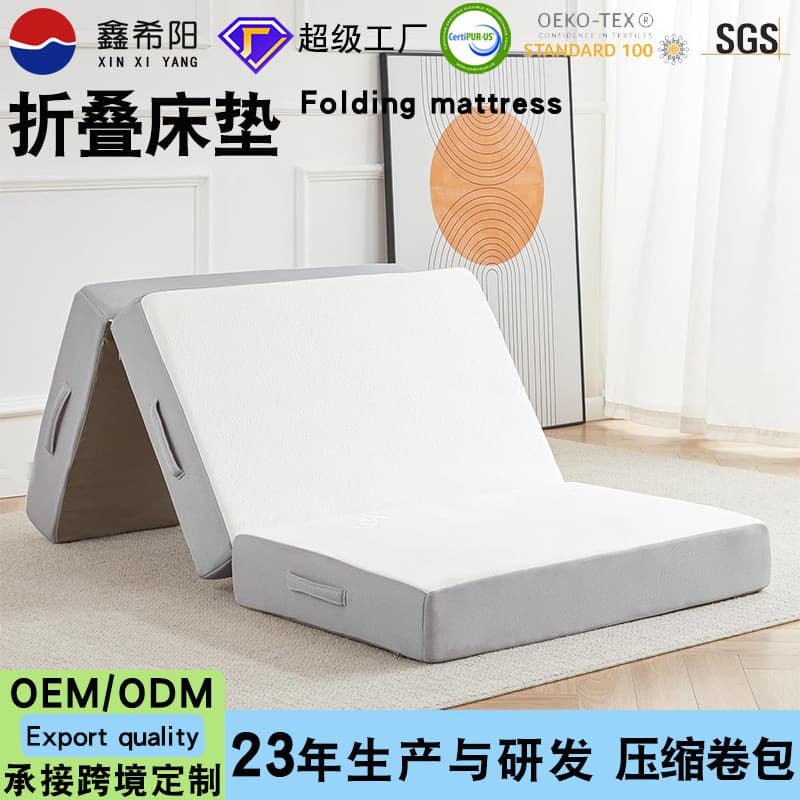 Tri-Fold Folding Mattress Cross-Border Memory Foam Mattress Home Tatami Soft Pad Single Sponge Mat for Dormitory Students