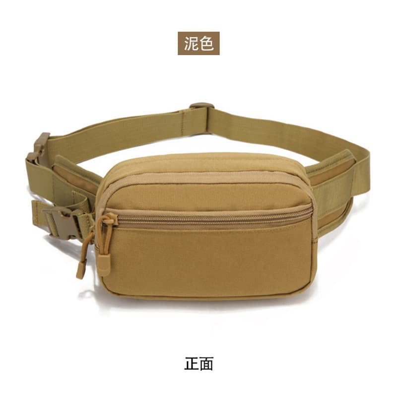 Cross-border outdoor sports tactical waist bag waterproof and wear-resistant invisible holster independent holster real-life CS combat waist bag