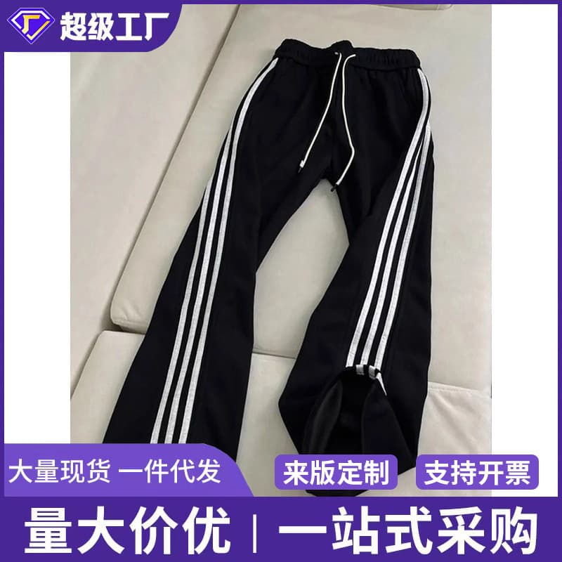 Cross-border Spring/Summer Three-Stripe Sports Sweatpants Men's American Streetwear High-Fashion Straight-Leg Jogger Casual Long Pants