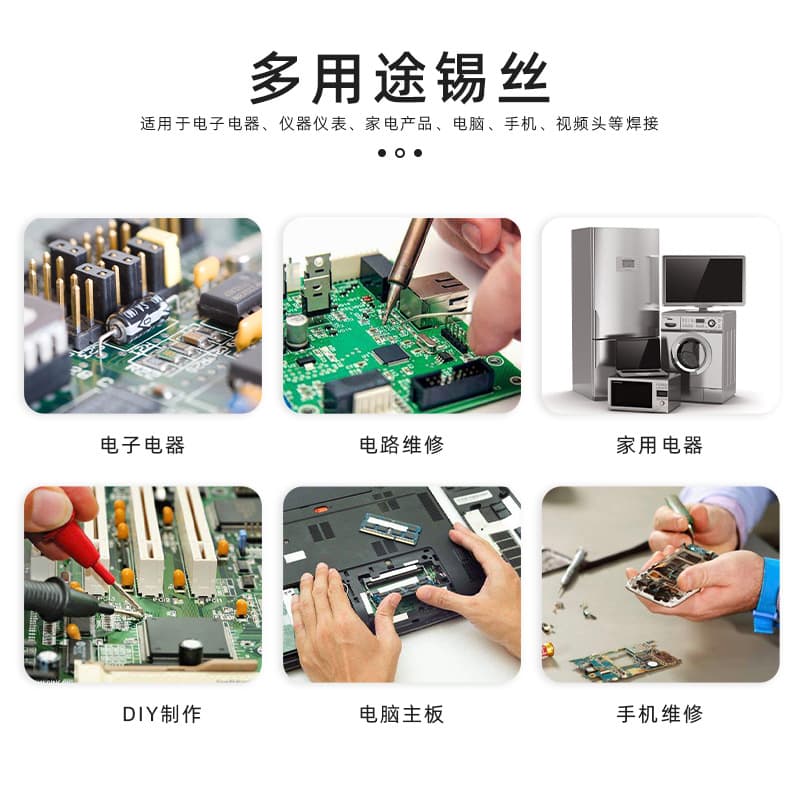 YICEN High Purity Leaded Solder Wire 0.8mm with Rosin Low Temperature Solder Wire No-Clean Solder Line Wholesale