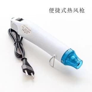 Heat gun for smoothing and drying surface of scented candles made from soy wax, beeswax, and coconut wax