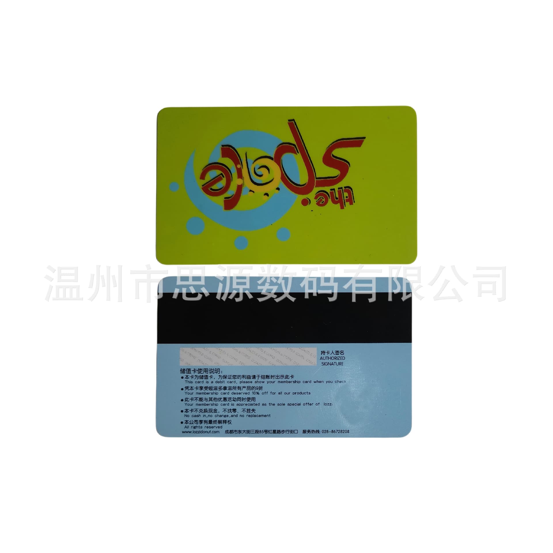 PVC new material irregular non-standard custom special dimensions doll pattern printing production, bulk discounts