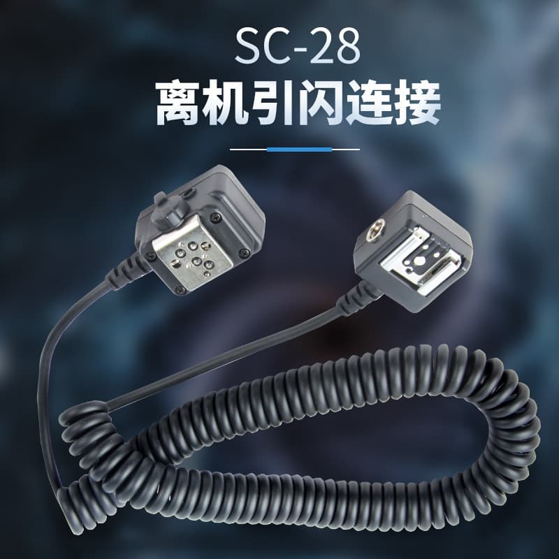 SC-28 Off-Camera TTL Flash Sync Cord for Nikon DSLR Cameras