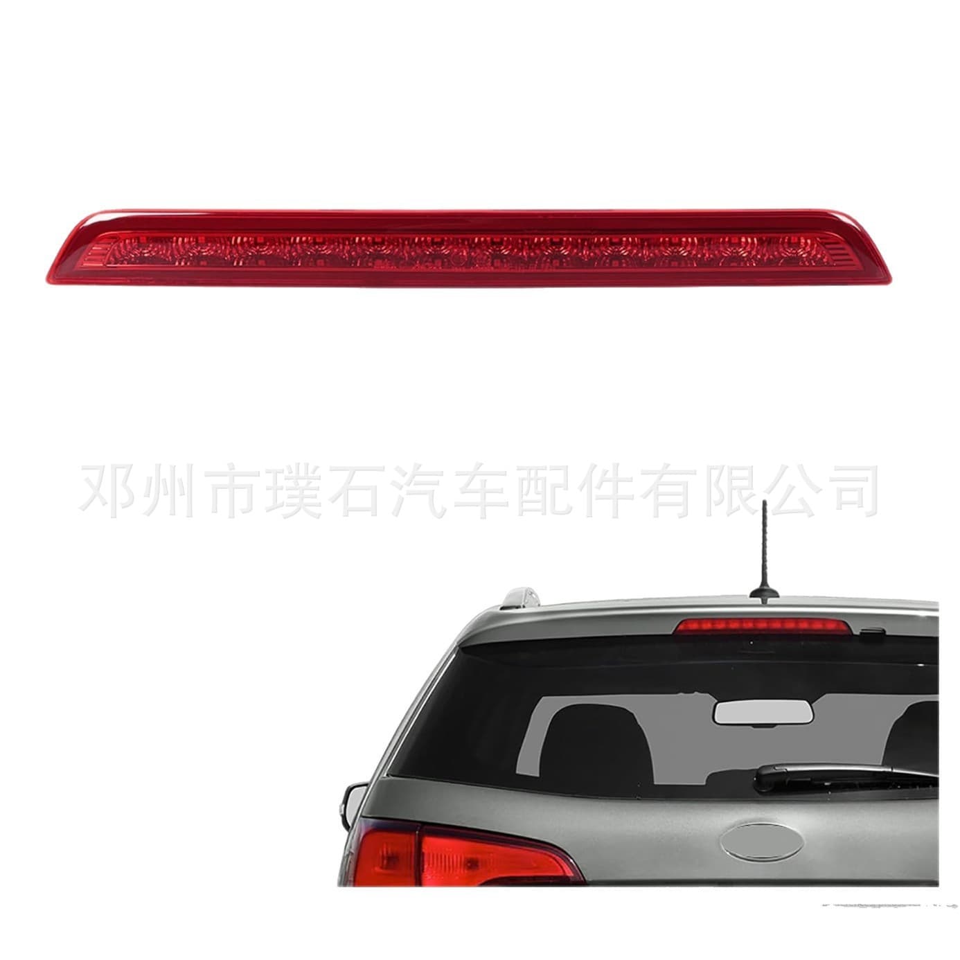 927502P000 92750-2P000 High Mount Stop Light for KIA Sorento 2011-2015
