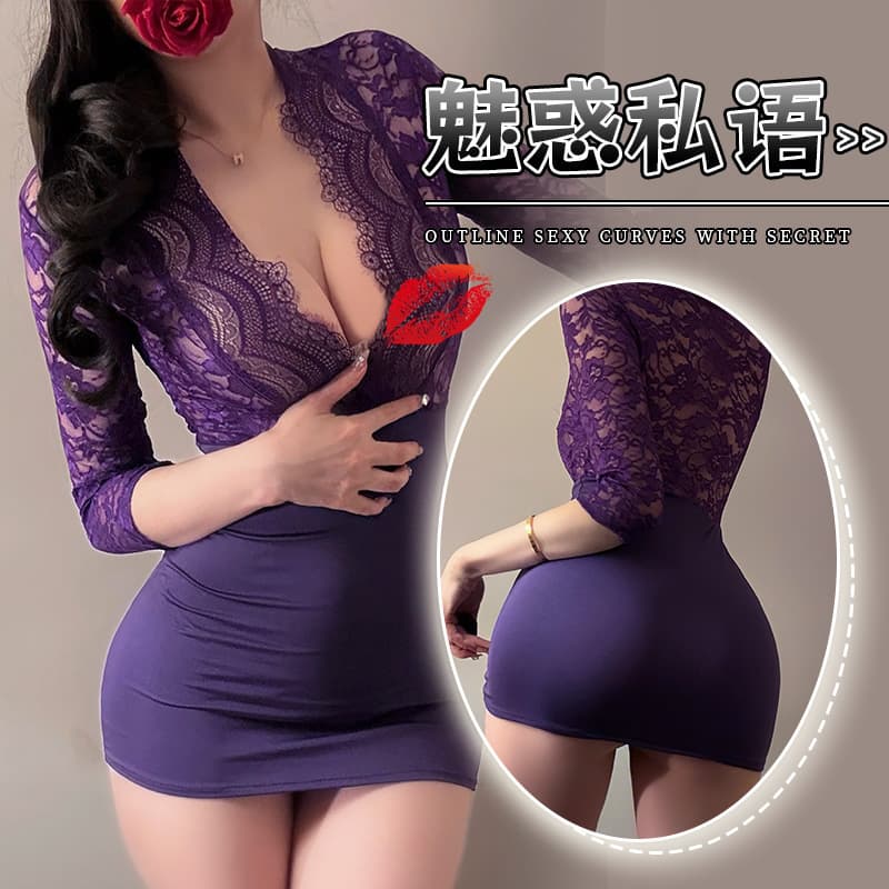 Purple Charm Plus-Size Lingerie, Sexy European and American Deep V See-Through Lace Uniform, Seductive Secretary Skirt, Bodycon Skirt