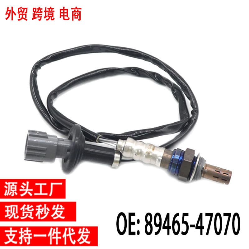 In Stock Cross-Border 89465-47070 Rear Oxygen Sensor 234-4515 Oxygen Sensor Wholesale