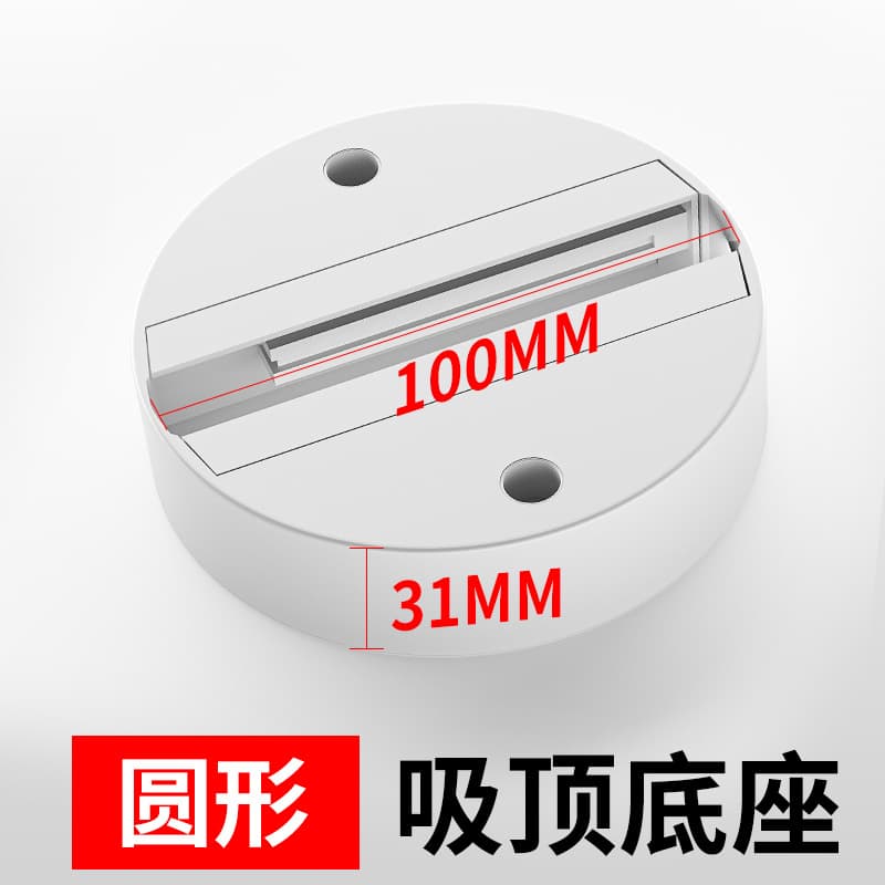 Track LED Spotlight for Clothing Store, Super Bright COB 30W 40W Focused Rail Light, Warm Light, Commercial Exhibition Sliding Track Light
