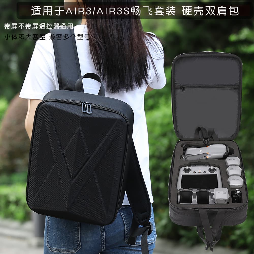 BKANO Compatible with DJI AIR 3S Carrying Case, AIR 3 Backpack, Double-Shoulder Bag, Storage Box, Fly More Combo Bag