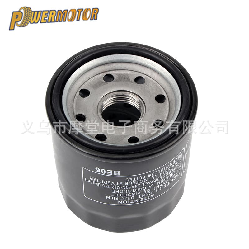 Motorcycle oil filter element filter suitable for Honda CBR600F5 15410-MFJ-D01 modification accessories