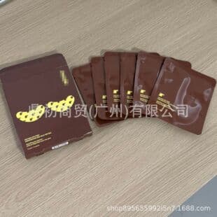 In Stock New Hailey Peptide Eye Mask Under Eye Mask Peptide Eye Prep 6 Pairs Hydrogel Eye Patches