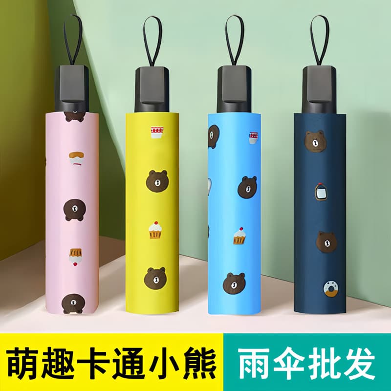 Wholesale Manual Foldable Umbrella for Students, Rain and Sun Dual-Use, Men and Women, Sunscreen Parasol, Gift Umbrella