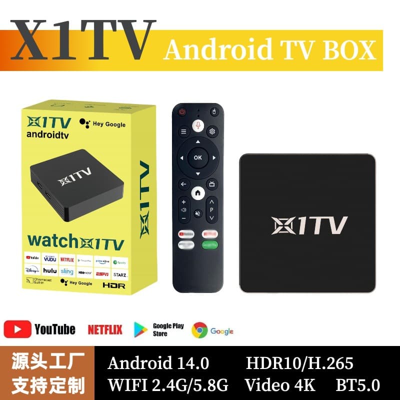 New X1 Export Box Network Set-Top Box Android 14.0 High Definition TV 4K Player AndroidTVBOX