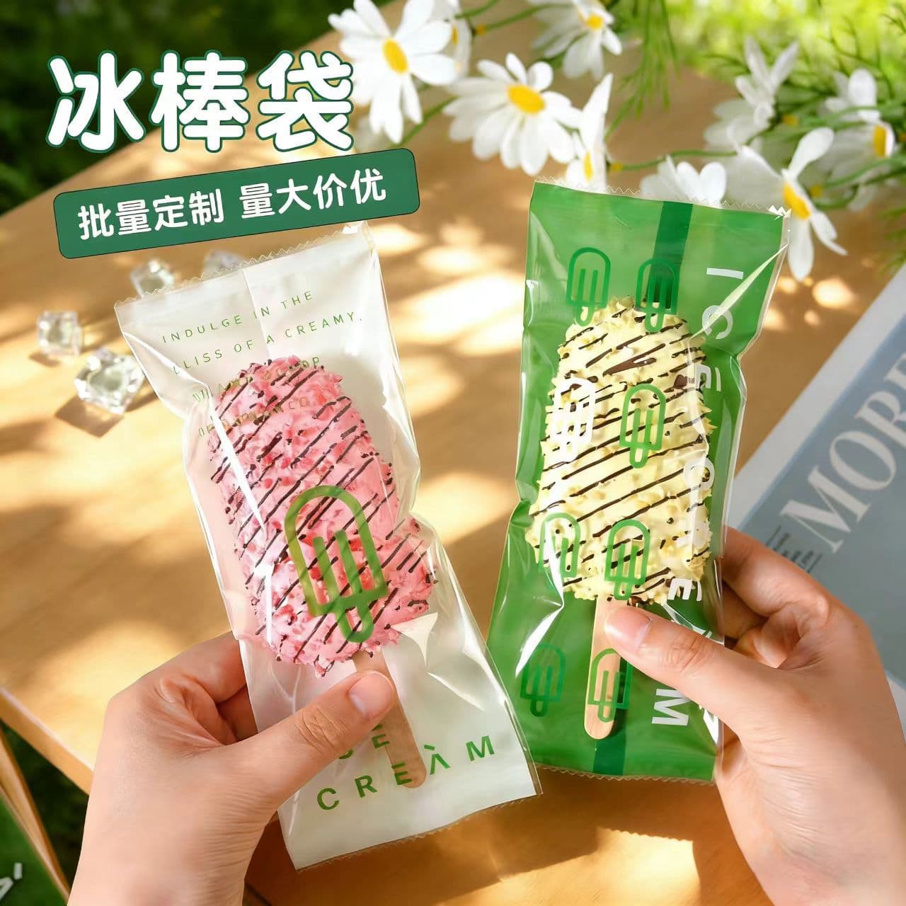 Frosted Ice Cream Packaging Bags Wholesale, Homemade Popsicle Bags, Transparent Ice Cream Bags, Food-Grade Plastic Heat-Sealed Bags