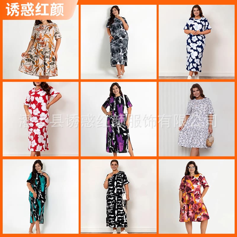 Custom New Style Comfortable Round Neck Pocket Fashion Elegant Color-Blocking Short-Sleeve Dress European and American Style Plus Size Dress
